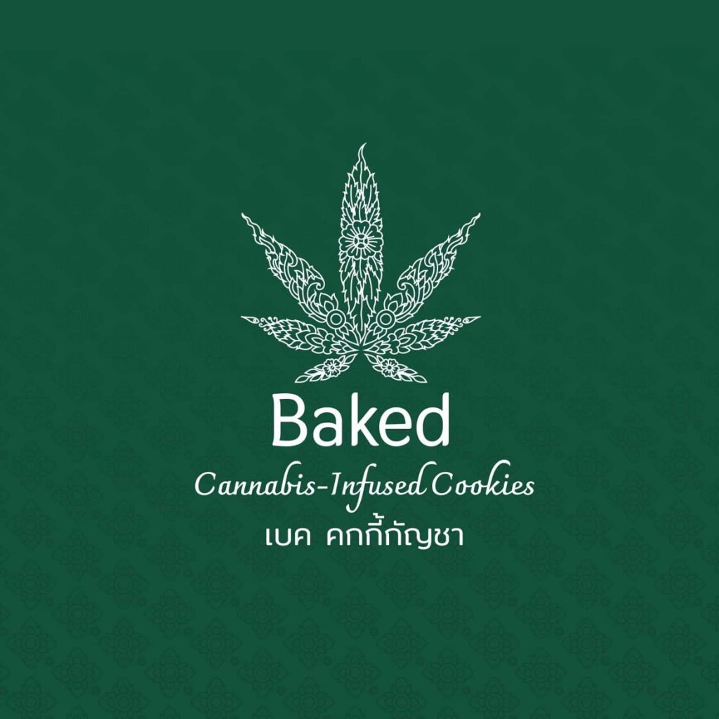 baked logo